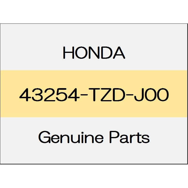 [NEW] JDM HONDA FIT GR Rear brake splash guard (L) 43254-TZD-J00 GENUINE OEM