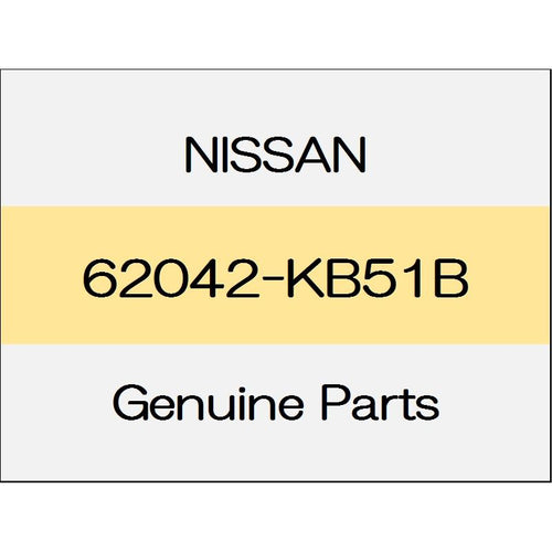 [NEW] JDM NISSAN GT-R R35 Front bumper side bracket (L) 62042-KB51B GENUINE OEM