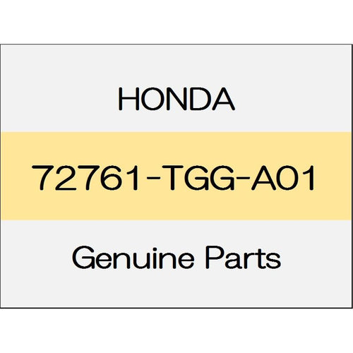 [NEW] JDM HONDA CIVIC HATCHBACK FK7 Rear door quarter outer garnish (L) 72761-TGG-A01 GENUINE OEM