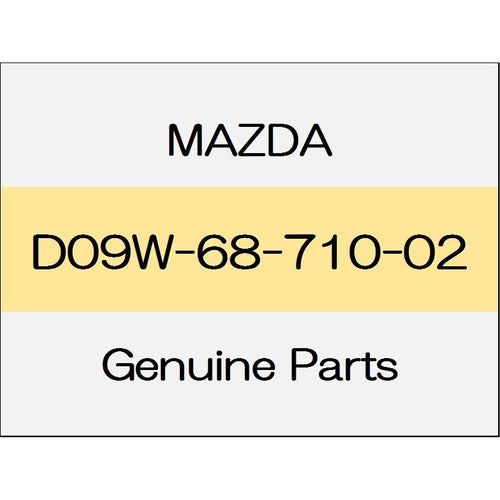 [NEW] JDM MAZDA DEMIO DJ Front scarf plate (R) D09W-68-710-02 GENUINE OEM