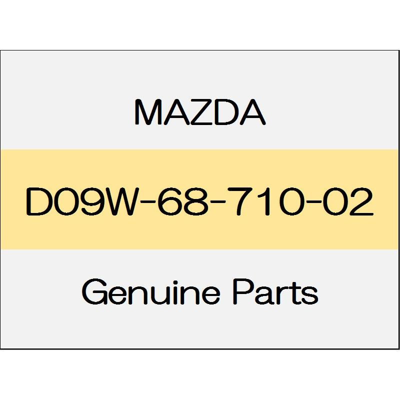 [NEW] JDM MAZDA DEMIO DJ Front scarf plate (R) D09W-68-710-02 GENUINE OEM