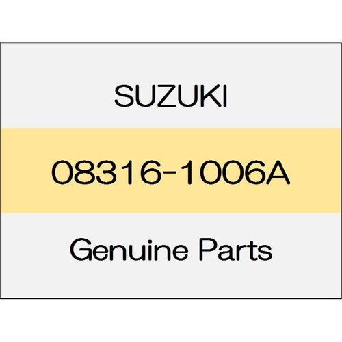 [NEW] JDM SUZUKI SWIFT SPORTS ZC33 Nut 08316-1006A GENUINE OEM