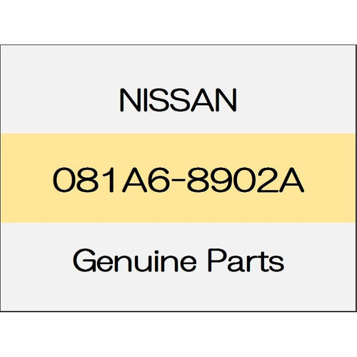 [NEW] JDM NISSAN GT-R R35 bolt 081A6-8902A GENUINE OEM