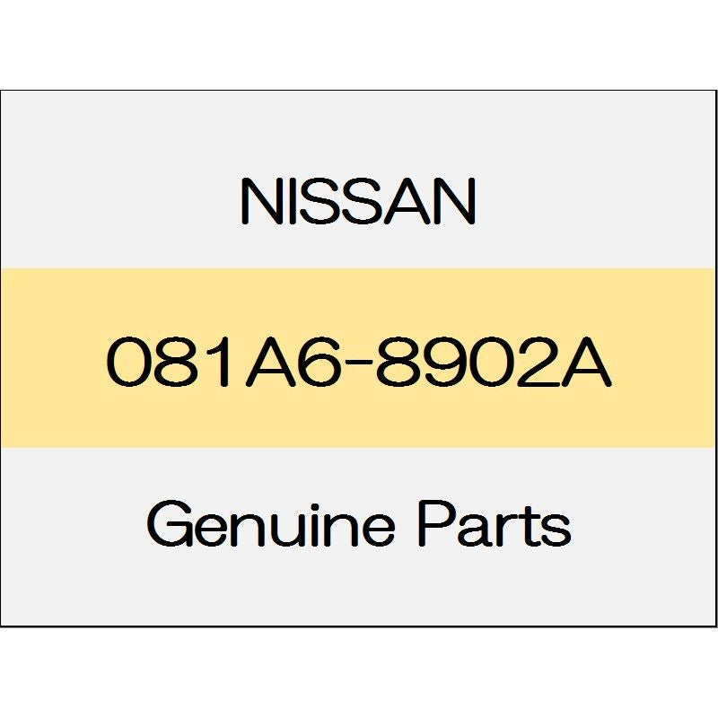 [NEW] JDM NISSAN GT-R R35 bolt 081A6-8902A GENUINE OEM