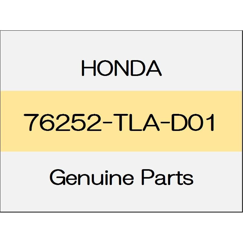 [NEW] JDM HONDA CR-V RW Base Cover (L) 76252-TLA-D01 GENUINE OEM