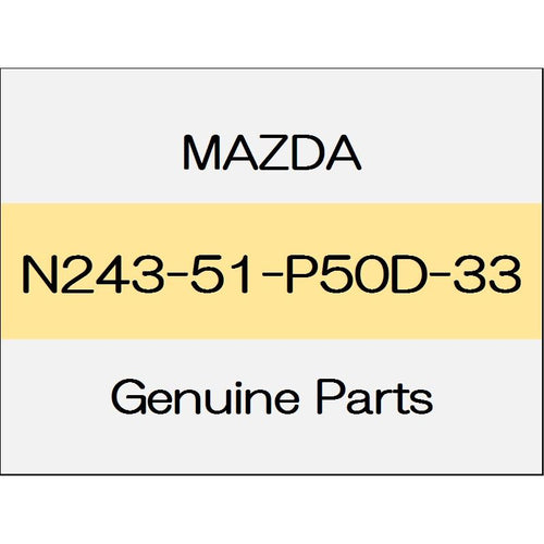 [NEW] JDM MAZDA ROADSTER ND Side step mall (L) S standard soft top body color code (A4D) N243-51-P50D-33 GENUINE OEM