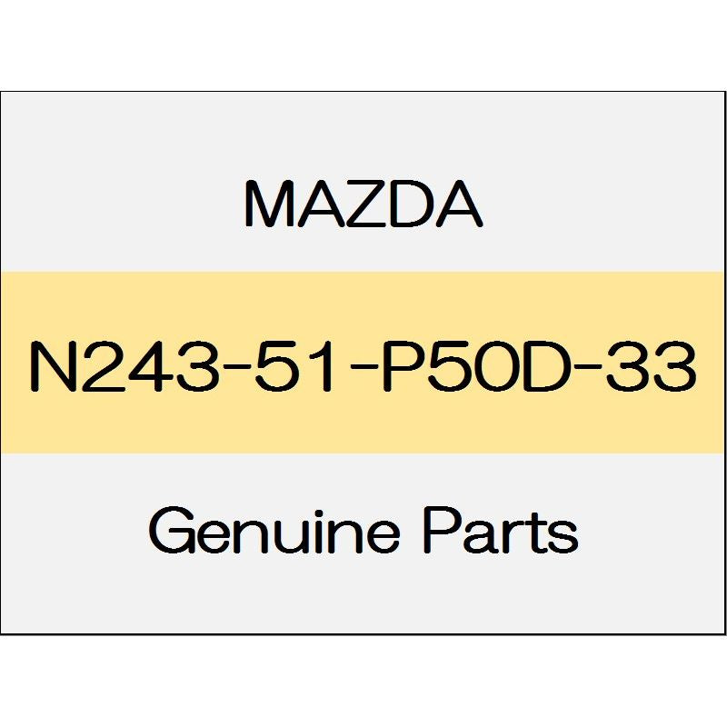 [NEW] JDM MAZDA ROADSTER ND Side step mall (L) S standard soft top body color code (A4D) N243-51-P50D-33 GENUINE OEM