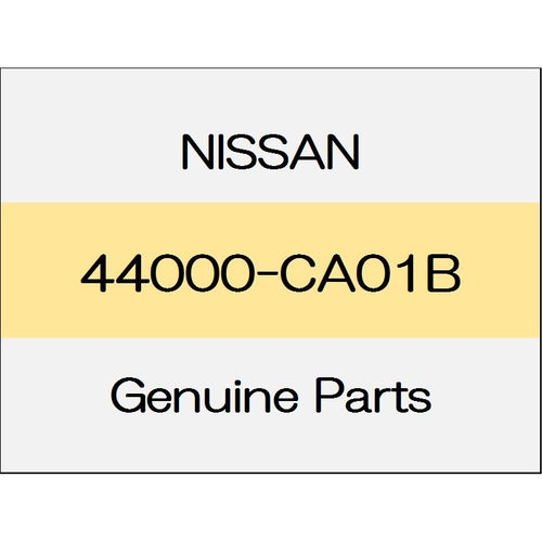 [NEW] JDM NISSAN ELGRAND E52 Parking rear brake Assy (R) 44000-CA01B GENUINE OEM