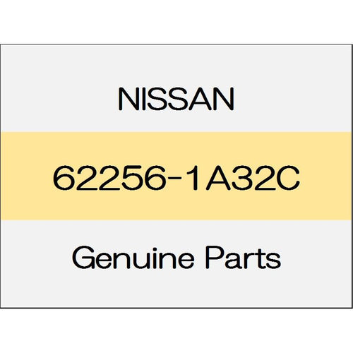 [NEW] JDM NISSAN X-TRAIL T32 Front bumper finisher (R) 20X / black 62256-1A32C GENUINE OEM