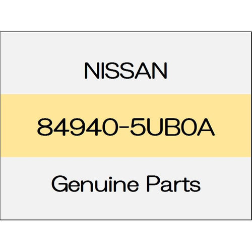 [NEW] JDM NISSAN SKYLINE CROSSOVER J50 Luggage side upper finisher (R) 84940-5UB0A GENUINE OEM