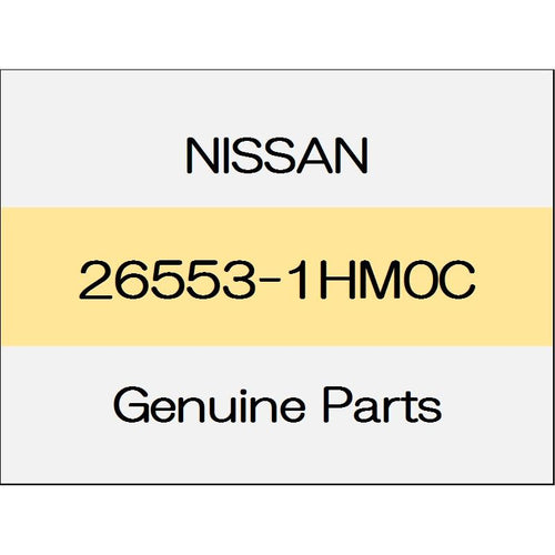 [NEW] JDM NISSAN MARCH K13 Rear combination packing (R) 26553-1HM0C GENUINE OEM