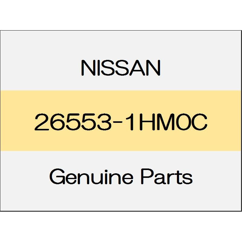 [NEW] JDM NISSAN MARCH K13 Rear combination packing (R) 26553-1HM0C GENUINE OEM