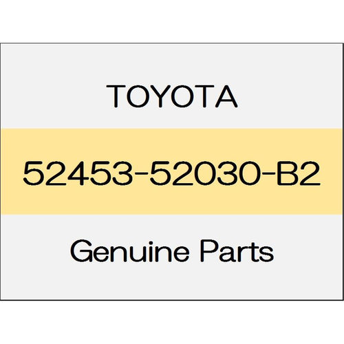 [NEW] JDM TOYOTA VITZ P13# Rear bumper guard 1404 - body color code (1G3) 52453-52030-B2 GENUINE OEM