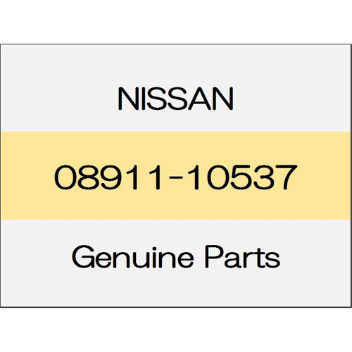 [NEW] JDM NISSAN Skyline Sedan V36 nut 08911-10537 GENUINE OEM