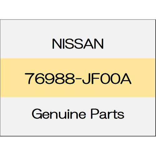 [NEW] JDM NISSAN GT-R R35 Clip 76988-JF00A GENUINE OEM