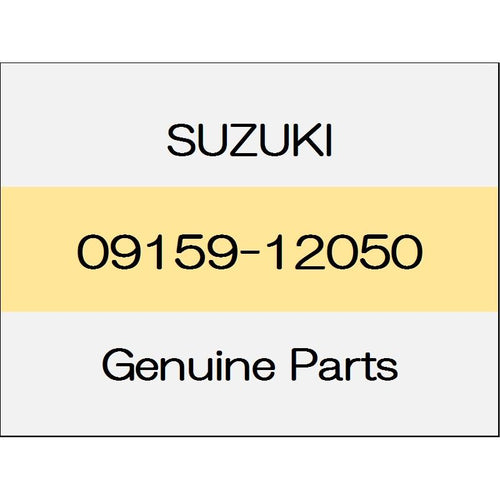 [NEW] JDM SUZUKI JIMNY SIERRA JB74 nut 09159-12050 GENUINE OEM