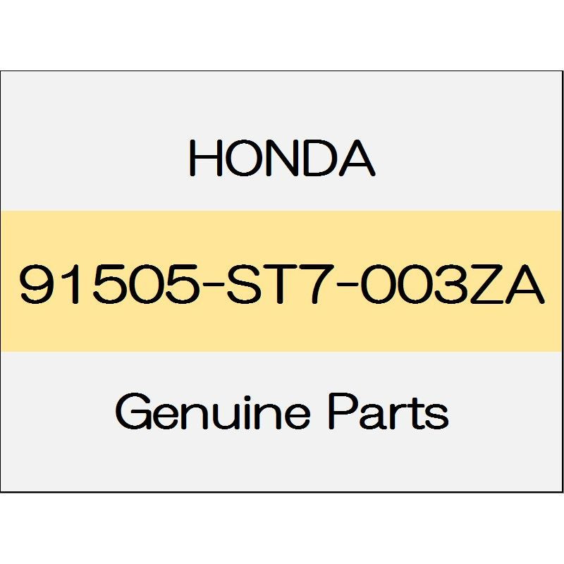 [NEW] JDM HONDA S2000 AP1/2 Cowl top clip - 0109 91505-ST7-003ZA GENUINE OEM