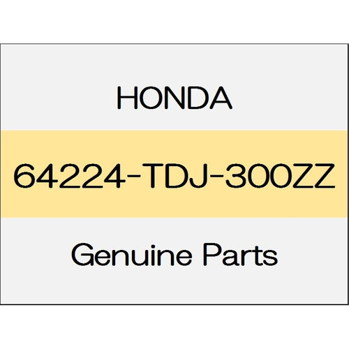 [NEW] JDM HONDA S660 JW5 Side sill Lee Inn reinforcement (R) 64224-TDJ-300ZZ GENUINE OEM