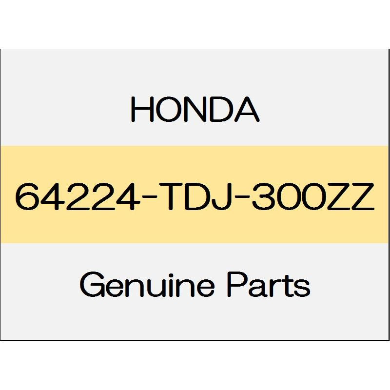 [NEW] JDM HONDA S660 JW5 Side sill Lee Inn reinforcement (R) 64224-TDJ-300ZZ GENUINE OEM