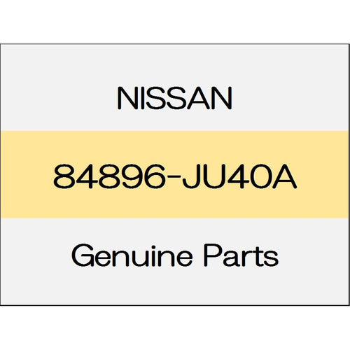 [NEW] JDM NISSAN SKYLINE V36 Emblem Rear 370GT 84896-JU40A GENUINE OEM