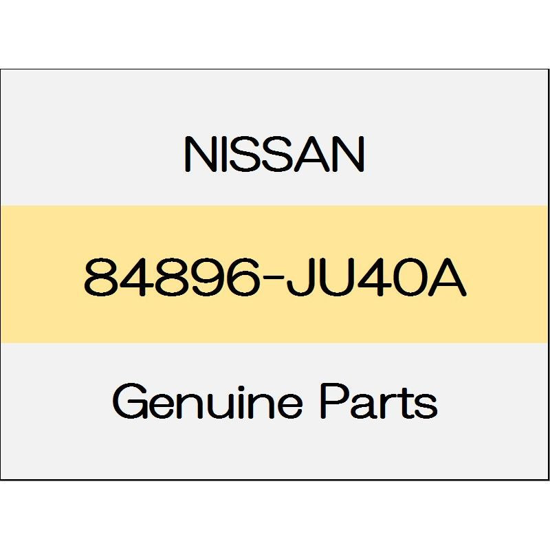 [NEW] JDM NISSAN SKYLINE V36 Emblem Rear 370GT 84896-JU40A GENUINE OEM