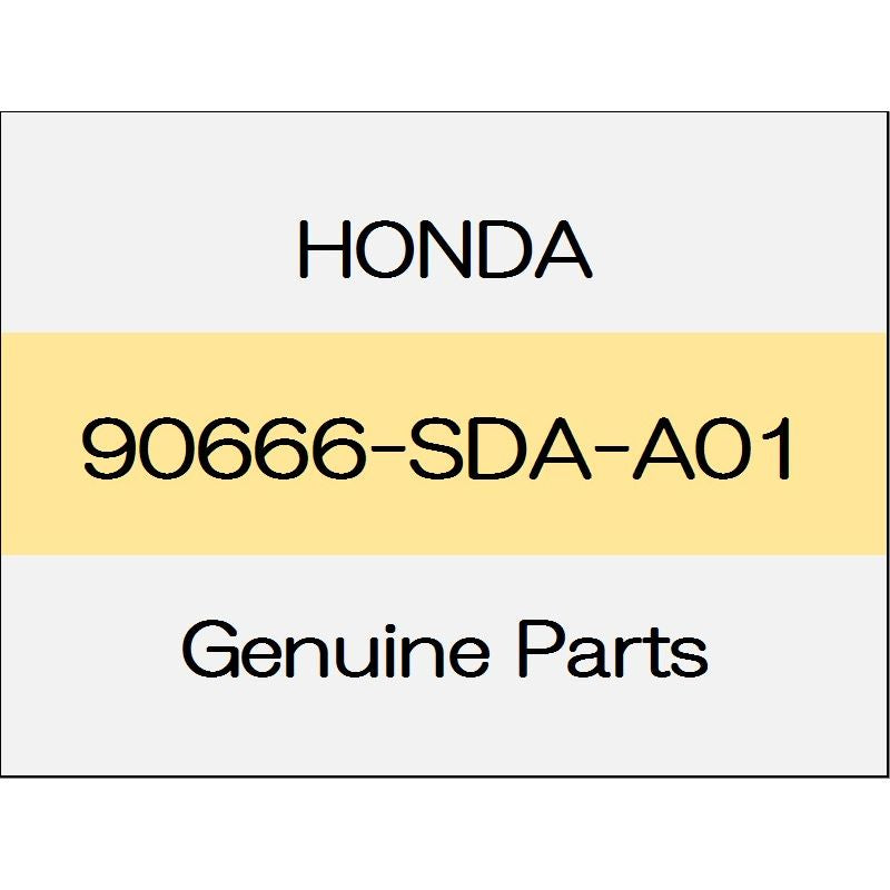 [NEW] JDM HONDA CR-V RW Clip, Snap Fitting (PO) (Natural) 90666-SDA-A01 GENUINE OEM