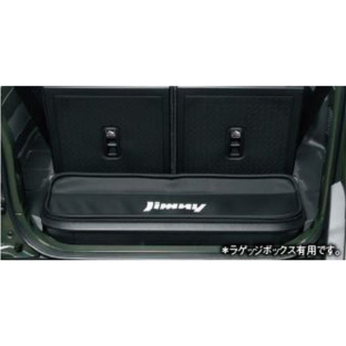 [NEW] JDM Suzuki Jimny JB64W Luggage Soft Tray For XG Genuine OEM