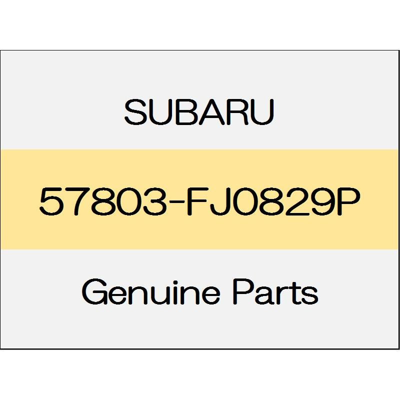 [NEW] JDM SUBARU LEVORG VM Tiger Cu Chi blanking bracket Comp 57803-FJ0829P GENUINE OEM