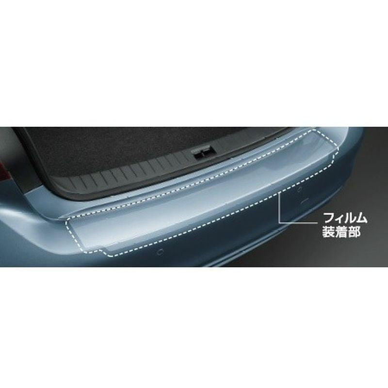 [NEW] JDM Nissan Skyline V37 Bumper Protection Film Genuine OEM