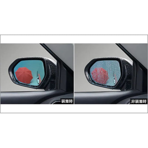 [NEW] JDM Toyota COROLLA CROSS G1# Rain Clearing Mirror 2 Genuine OEM