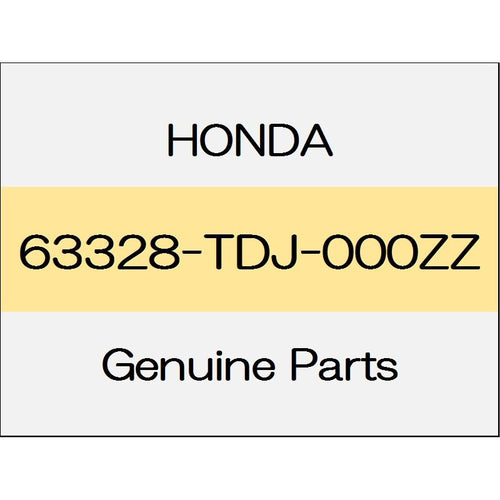 [NEW] JDM HONDA S660 JW5 Rear fender bracket (R) 63328-TDJ-000ZZ GENUINE OEM