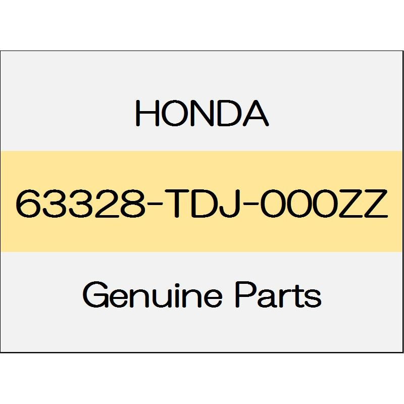 [NEW] JDM HONDA S660 JW5 Rear fender bracket (R) 63328-TDJ-000ZZ GENUINE OEM