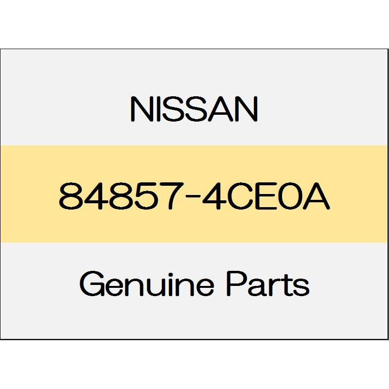 [NEW] JDM NISSAN X-TRAIL T32 stud 84857-4CE0A GENUINE OEM