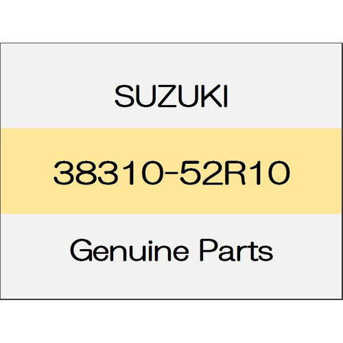 [NEW] JDM SUZUKI SWIFT SPORTS ZC33 Wiper arm Assy (R) 38310-52R10 GENUINE OEM