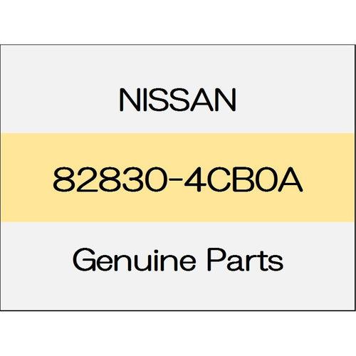 [NEW] JDM NISSAN X-TRAIL T32 Rear door weather strip (R) 1408 ~ 82830-4CB0A GENUINE OEM