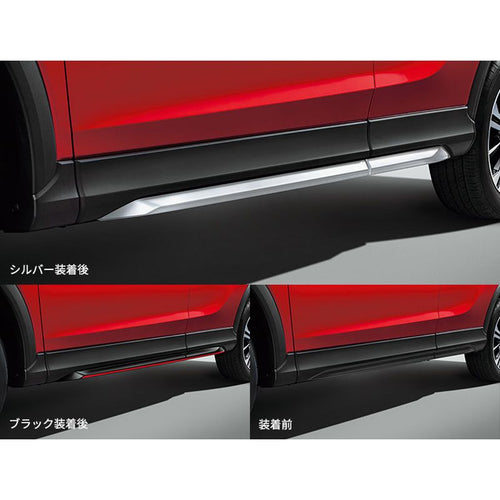 [NEW] JDM Mitsubishi ECLIPSE CROSS GK1W/GL3W Side Extension Genuine OEM