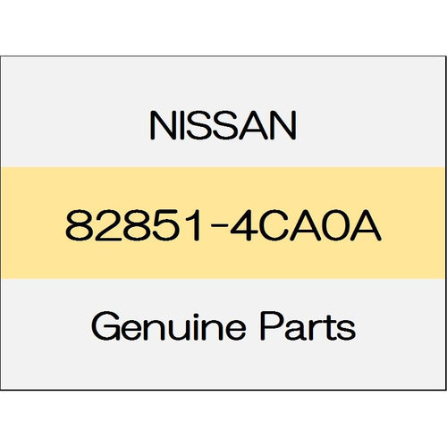 [NEW] JDM NISSAN X-TRAIL T32 Clip (L) 82851-4CA0A GENUINE OEM