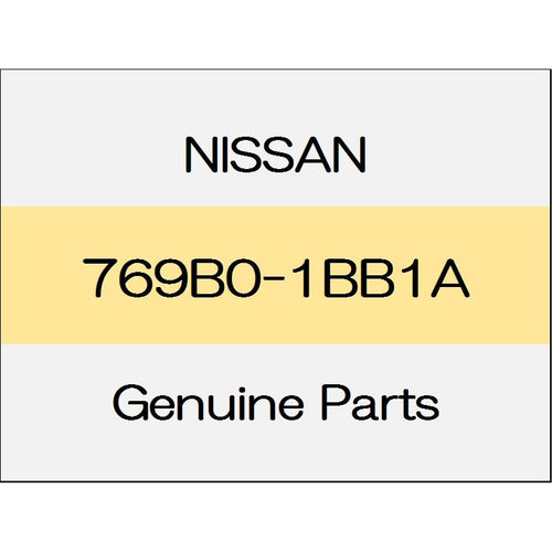 [NEW] JDM NISSAN SKYLINE CROSSOVER J50 Kicking front plate (R) 769B0-1BB1A GENUINE OEM