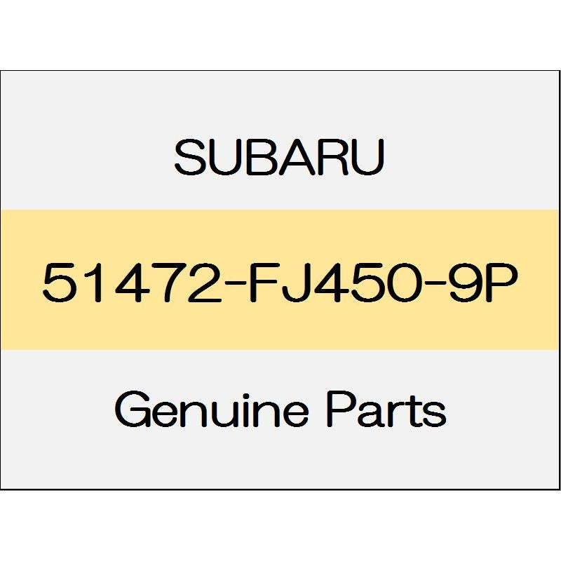 [NEW] JDM SUBARU WRX STI VA Side rail reinforcement Comp (L) 51472-FJ450-9P GENUINE OEM