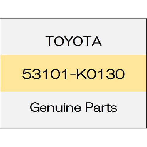 [NEW] JDM TOYOTA YARIS A1#,H1#,P210 Advanced Park No G with the radiator grille clearance Panoramic with sonar View Monitor 53101-K0130 GENUINE OEM