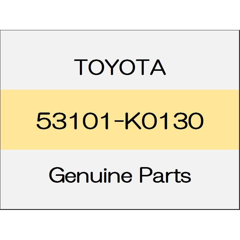 [NEW] JDM TOYOTA YARIS A1#,H1#,P210 Advanced Park No G with the radiator grille clearance Panoramic with sonar View Monitor 53101-K0130 GENUINE OEM
