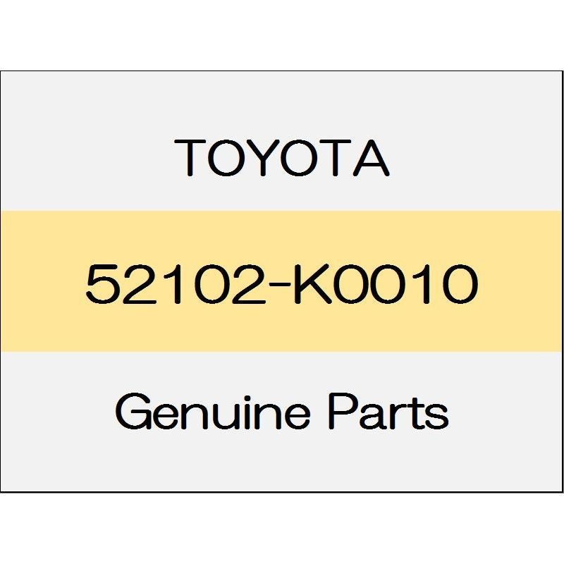 [NEW] JDM TOYOTA YARIS A1#,H1#,P210 Front bumper extension sub-Assy (R) Yaris hybrid 4WD 52102-K0010 GENUINE OEM
