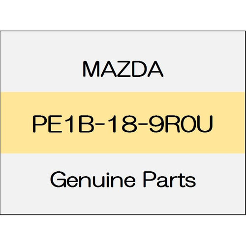 [NEW] JDM MAZDA DEMIO DJ control unit PE1B-18-9R0U GENUINE OEM