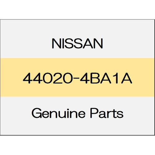 [NEW] JDM NISSAN X-TRAIL T32 Rear brake back plate Assy (R) ~ 1512 44020-4BA1A GENUINE OEM