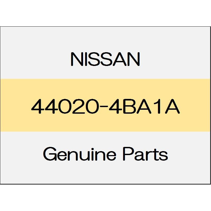 [NEW] JDM NISSAN X-TRAIL T32 Rear brake back plate Assy (R) ~ 1512 44020-4BA1A GENUINE OEM