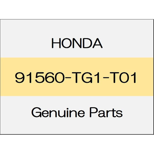 [NEW] JDM HONDA FIT GK Clip, garnish (apple green) (seal) 91560-TG1-T01 GENUINE OEM