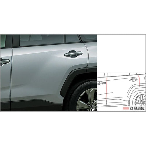 [NEW] JDM Toyota RAV4 XA50 Door Edge Protector Plating tone Genuine OEM