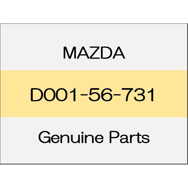 [NEW] JDM MAZDA ROADSTER ND Bonnet wire clip D001-56-731 GENUINE OEM