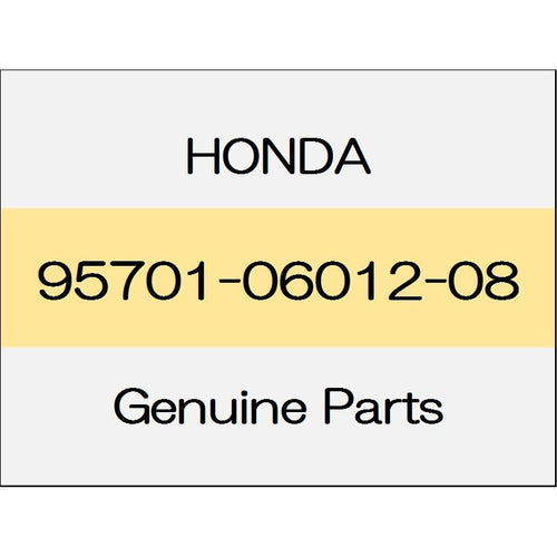 [NEW] JDM HONDA VEZEL RU Bolts, flanges 6X12 95701-06012-08 GENUINE OEM