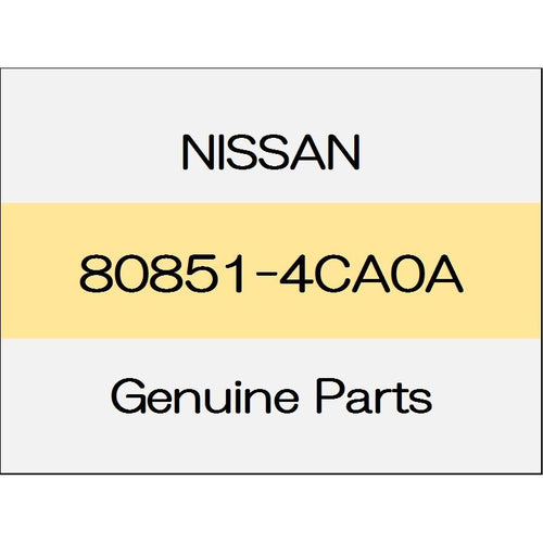 [NEW] JDM NISSAN X-TRAIL T32 Weather strip clip (L) 80851-4CA0A GENUINE OEM